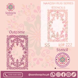 Rug / Carpet stencil Id#222