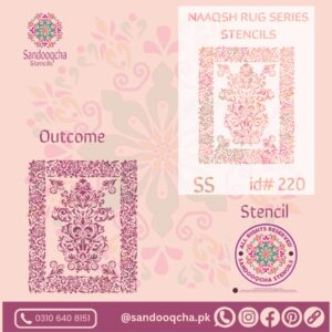 Rug/carpet   stencil.  Id#220