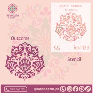 brocade motif  stencil  id#139