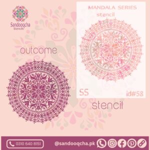 mandala stencil  id#58.