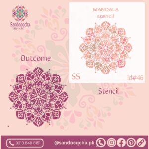 mandala stencil  id#46.