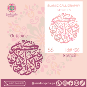 fazkuruni calligraphy stencil best for diy islamic art