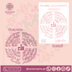 round 4 qul stencil best for reusable projects diy
