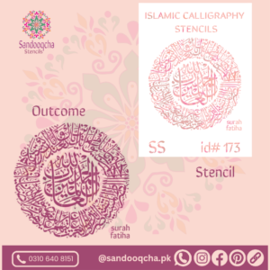 surah fatiha stencil arabic calligraphy stencil best for diy islamic painting