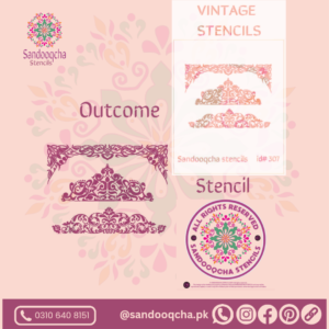 mehrab borders best to create a gate or mehrab look