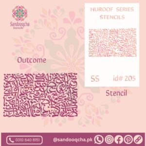 Huroof Stencil Id#205